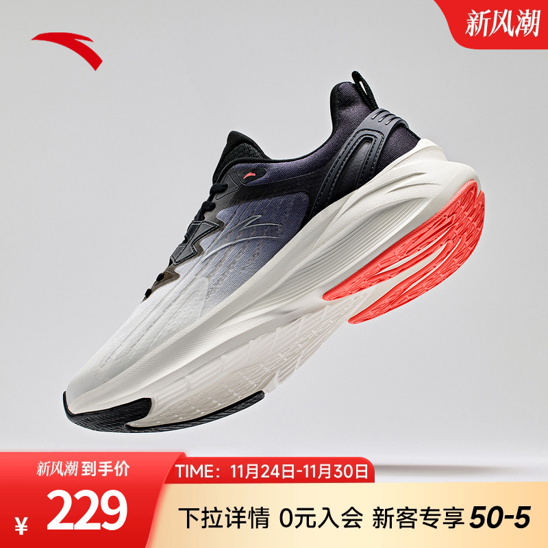 官方旗舰正品，七天无理由退货