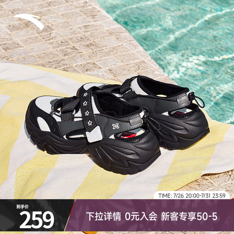 安踏星河凉鞋女鞋夏季新款轻便