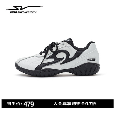 安踏SV Thorn 荆棘丨潮流赛车鞋女休闲黑白百搭运动鞋112618811V