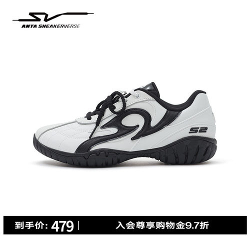 安踏SV Thorn 荆棘丨潮流赛车鞋女休闲黑白百搭运动鞋112618811V