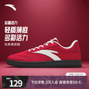 新款 2025冬季 低帮红色德训鞋 板鞋 女 安踏活力薄底鞋 官方运动鞋 女鞋