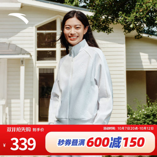 安踏轻氧运动针织修身女子上衣