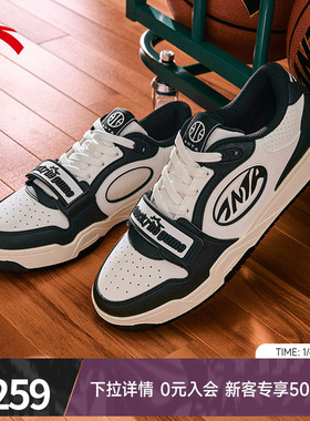 安踏迪温琴佐同款STG板鞋男潮流百搭厚底增高官方正品黑色运动鞋