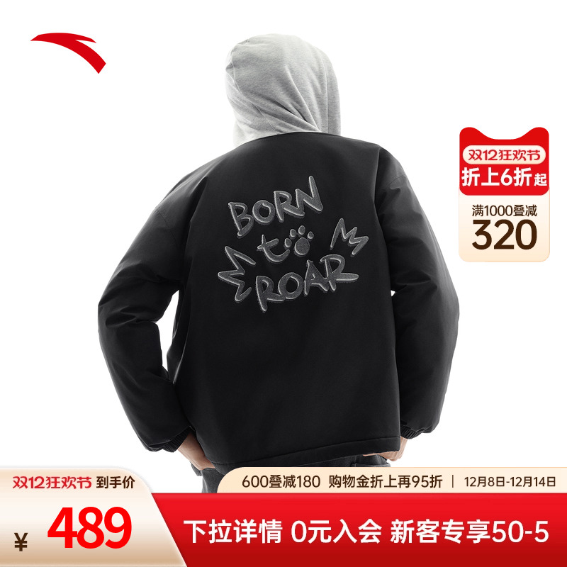 安踏防泼水羽绒服冬季