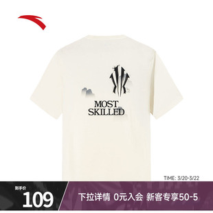 t恤男女同款 冰肤短袖 宽松上衣172521128 美式 安踏凯里·欧文系列