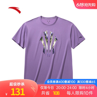 安踏凯里欧文系列运动短袖男女同款宽松时尚潮流百搭圆领正品上衣