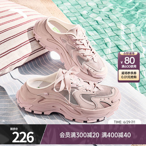 安踏穆勒鞋沙滩拖鞋2026夏季