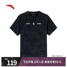 安踏凯里·欧文系列丨美式复古潮流印花短袖t恤男女同款172521120