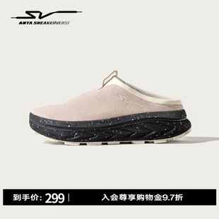 安踏SV STROLL 漫步丨一脚蹬健步鞋男女同款运动鞋112538810VS