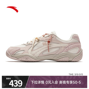 安踏可丽OUTDOOR薄底轻质休闲鞋女潮流赛车鞋正品运动鞋122628885