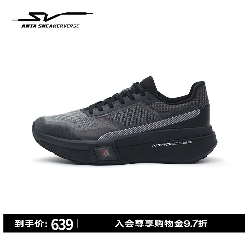 安踏SV空速跑鞋男鞋轻便缓震慢跑鞋正品黑色运动鞋男112545506VS