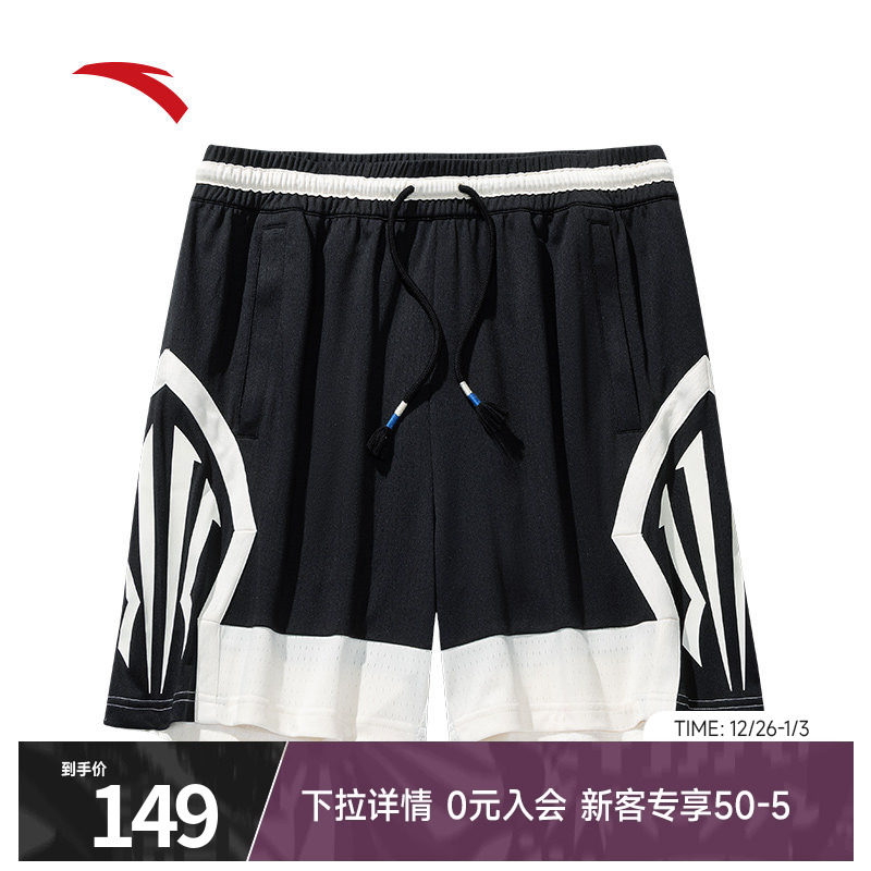 安踏凯里·欧文系列丨潮流美式运动短裤男女宽松五分裤1725213
