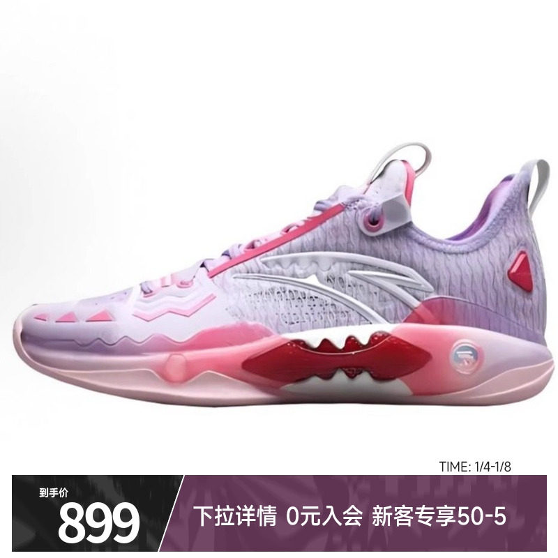 凯里·欧文同款安踏狂潮5PRO情人节篮球鞋男官方耐磨实战运动鞋男