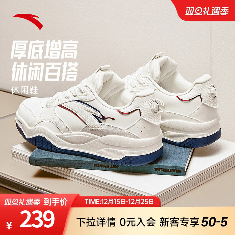 ����һ��ͬ���̤����Ь͸����Ь��ŮЬ�����¿�����Ь�˶�Ь�� 239.92Ԫ