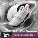 凯里·欧文同款 男 安踏欧文一代太极复刻氮科技专业实战官方篮球鞋