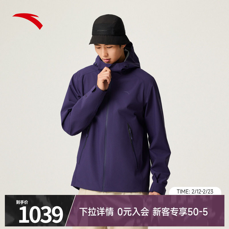 迈乐冲锋衣怎么样？2026年真实口碑与选购判断标准