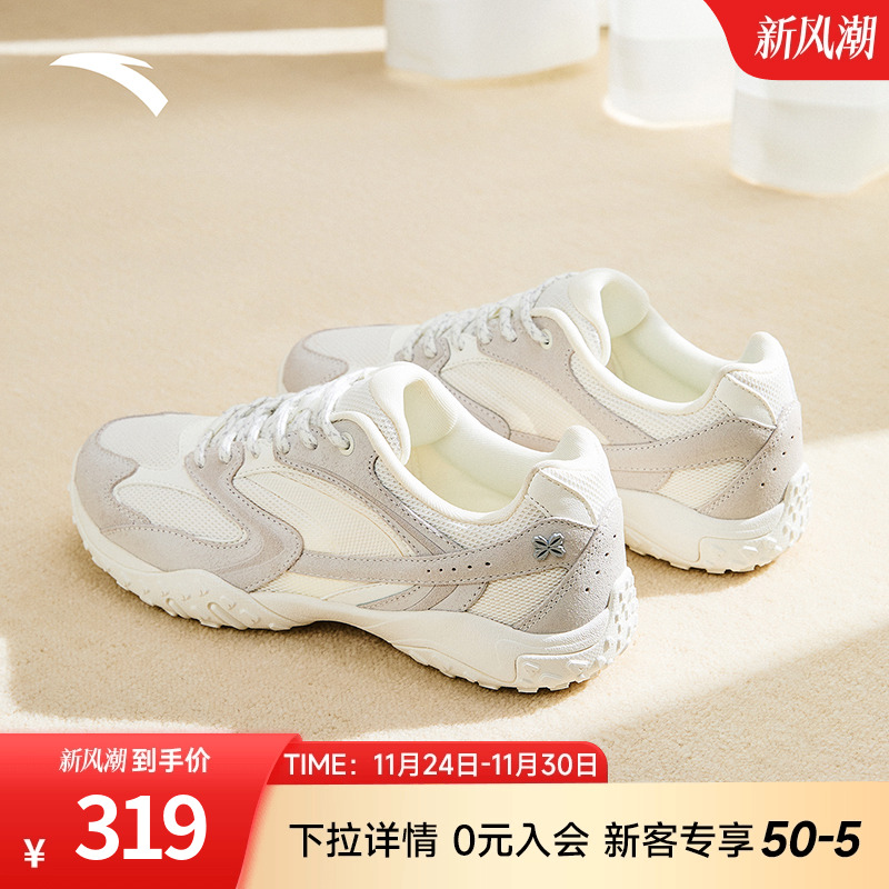 安踏灵羽薄底鞋女鞋反绒皮赛车鞋