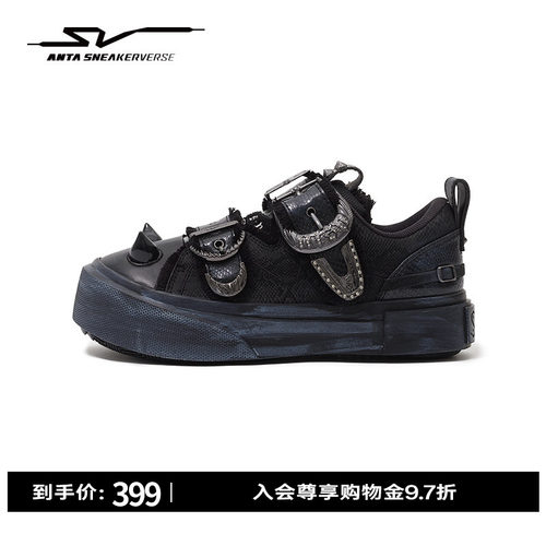 安踏SVLilith莉莉丝厚底板鞋