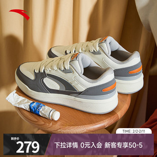 安踏4克拉板鞋男鞋厚底增高百搭新款休闲鞋正品运动鞋男112548075