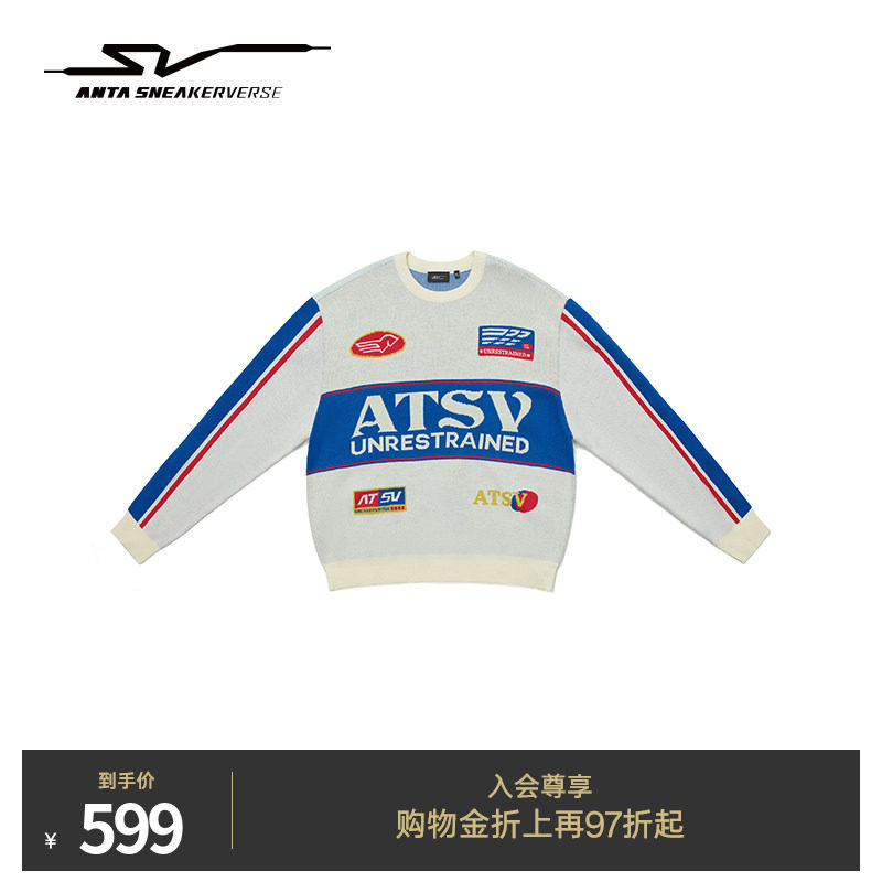 安踏SV丨潮流美式赛车风编织衫男女同款宽松休闲毛衣1726117