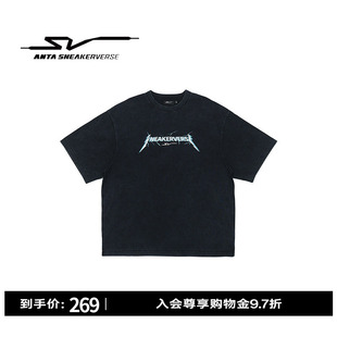 【王一博同款】安踏SV | 圆领T恤男女潮流印花短袖上衣172621107V