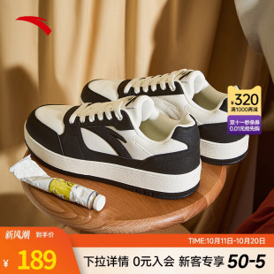 2025秋季 新款 厚底增高休闲鞋 安踏元 运动鞋 男鞋 官方正品 男 年2板鞋