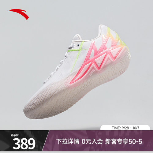 安踏KT11缓震实战运动鞋篮球鞋