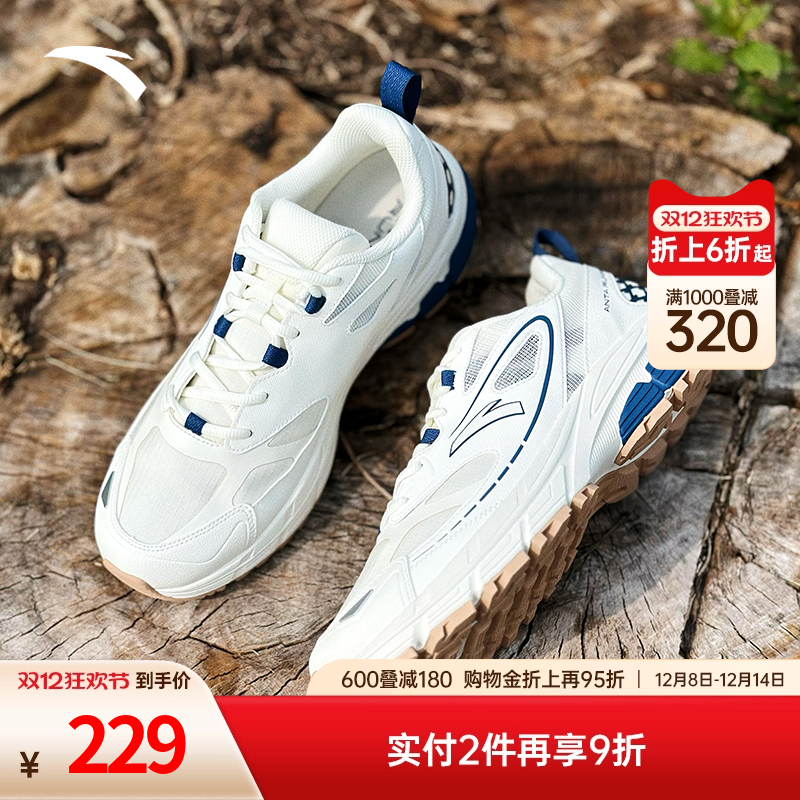 安踏2007山系复古跑步鞋男