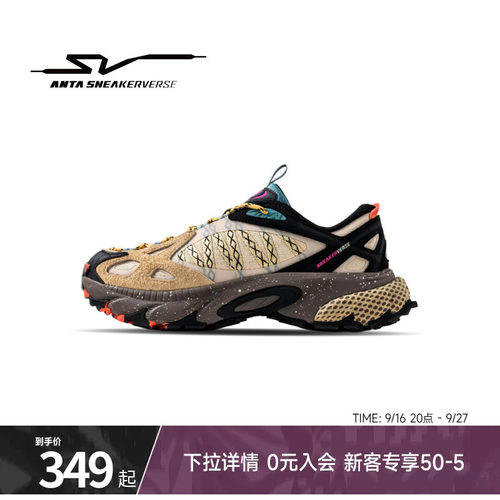 安踏SVZigzag休闲鞋男鞋夏季