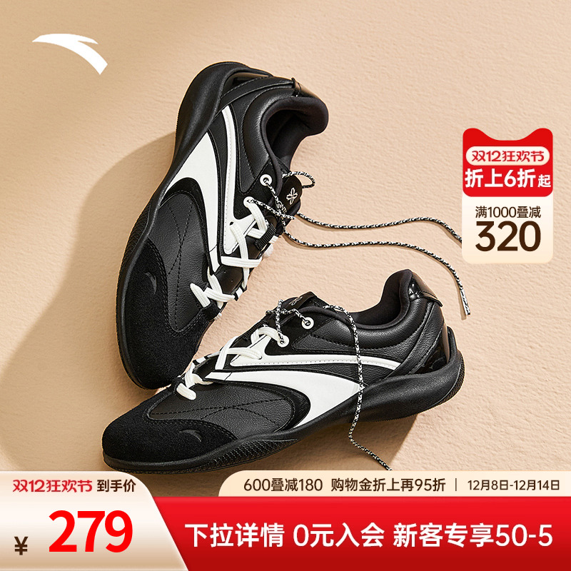 安踏可丽薄底芭蕾风复古板鞋女鞋