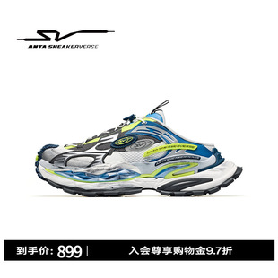 安踏SV 岩层 StrataVerse 半拖版丨休闲鞋男鞋厚底增高潮流老爹鞋