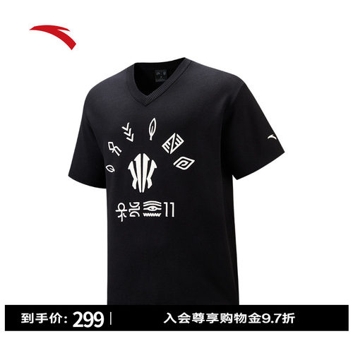 安踏美式针织短袖欧文秀款