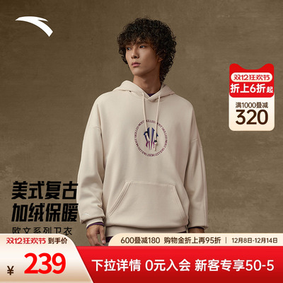 安踏凯里·欧文美式复古运动卫衣