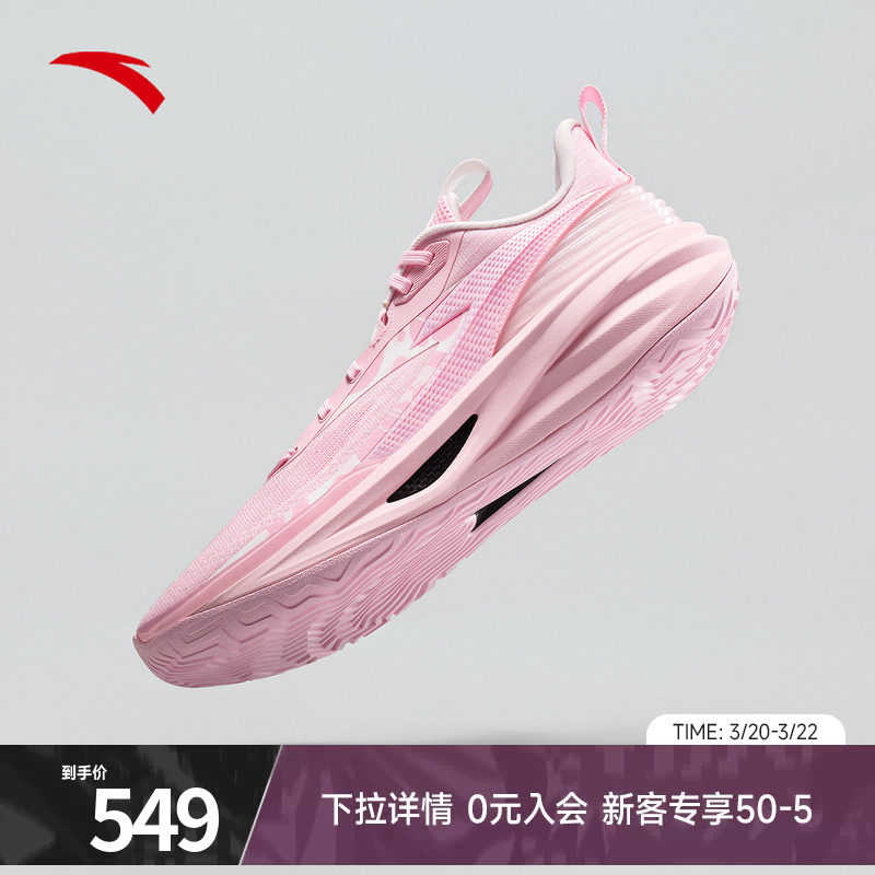 安踏追光1氮科技篮球鞋男款实战防滑耐磨缓震专业低帮正品运动鞋