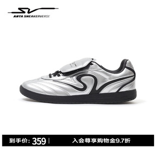 女板鞋 薄底赛车鞋 安踏SV越位OFFSIDE 122548010VS 王一博同款