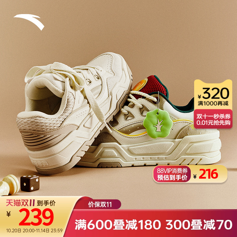 安踏男子经典潮流休闲鞋