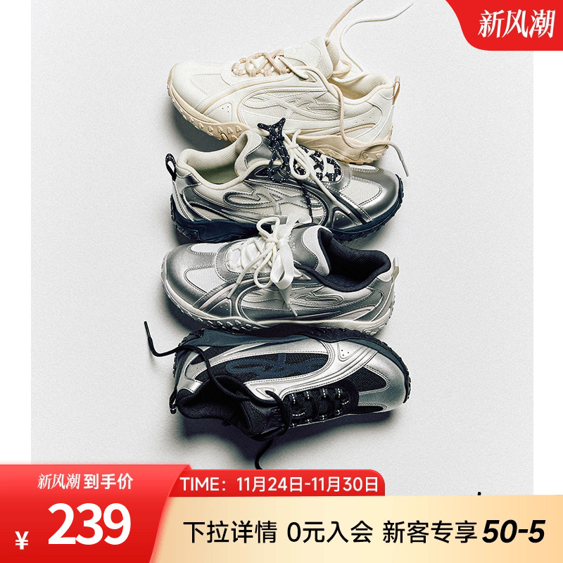 安踏雀跃薄底鞋女芭蕾风休闲鞋