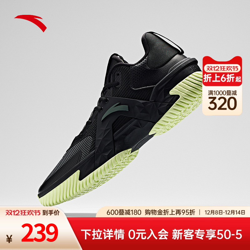 安踏空域5篮球鞋男鞋2025冬季新款官方正品旗舰耐磨透气防滑球鞋