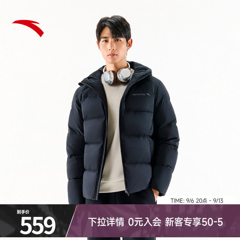 安踏六度芯加厚保暖连帽羽绒服男