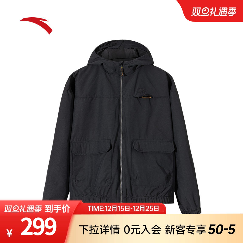 安踏男潮流连帽外套休闲