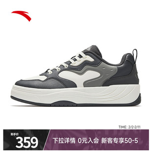 安踏PG板鞋男运动鞋2026春季新款厚底增高百搭休闲鞋子112618025