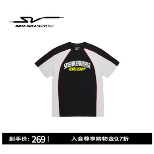 安踏SV | 美式运动风短袖T恤夏季男宽松透气短袖针织衫152631110V