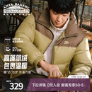 鸭绒羽绒服官方外套 防泼水短款 王一博同款 安踏面包羽绒男款