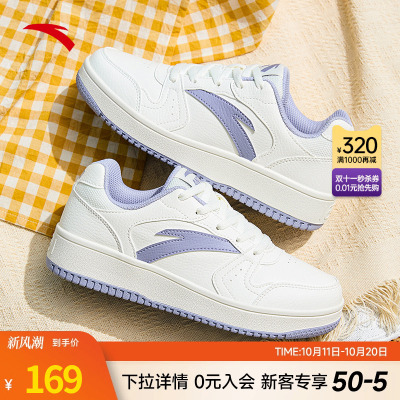 安踏厚底增高小白鞋板鞋女鞋
