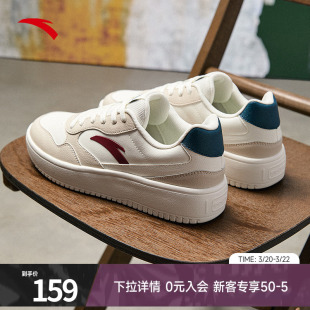 男夏季 新款 情侣百搭透气板鞋 安踏轻程 男鞋 低帮小白鞋 运动鞋 经典