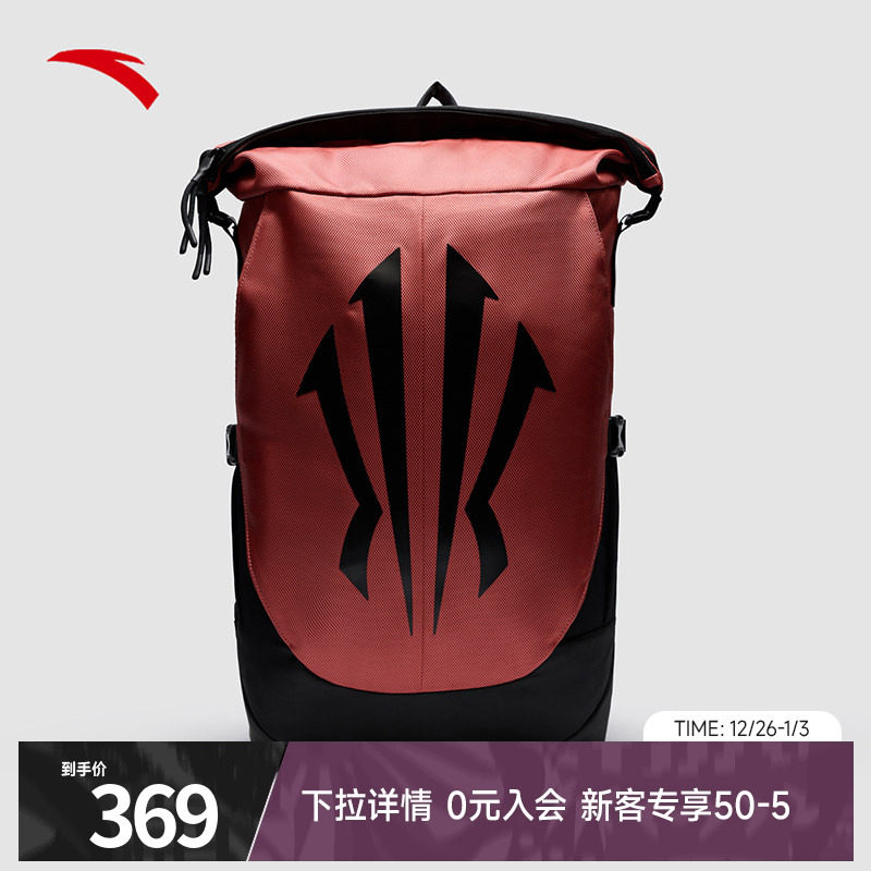 安踏凯里·欧文系列丨双肩包大容量学生书包运动健身包背包篮球包
