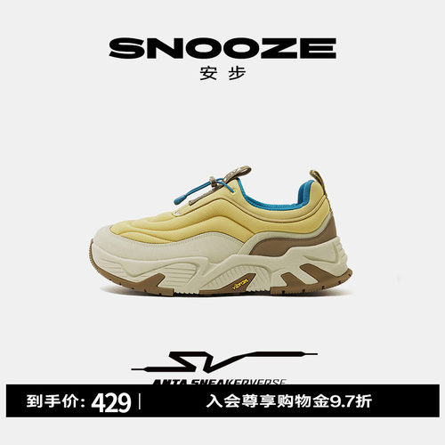 安踏SVSnooze安步休闲鞋