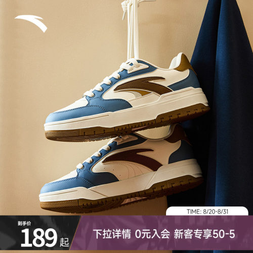 安踏982经典潮流休闲鞋