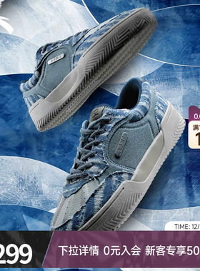 凯里·欧文同款|安踏欧文板鞋男鞋KAI TRIBE篮球休闲鞋官方运动鞋