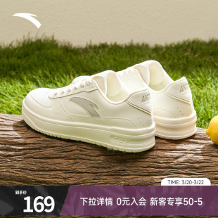 新款 轻便小白鞋 休闲鞋 安踏轻程V2板鞋 运动鞋 夏季 厚底百搭正品 男鞋